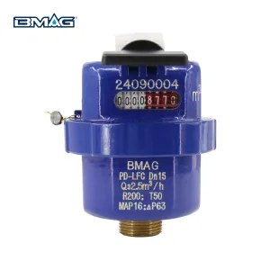 BMAG PD-LFC Brass Volumetric Rotary Piston Water Meter (2)