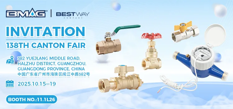 Join BMAG Bestway Company at the 138th Canton Fair