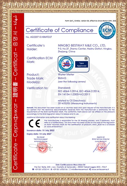 CE-certificate-Water Meter - BMAG Meter