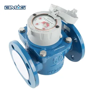 DN50フランジ接続式水道メーター Woltman WP-SDC B - BMAG Meter