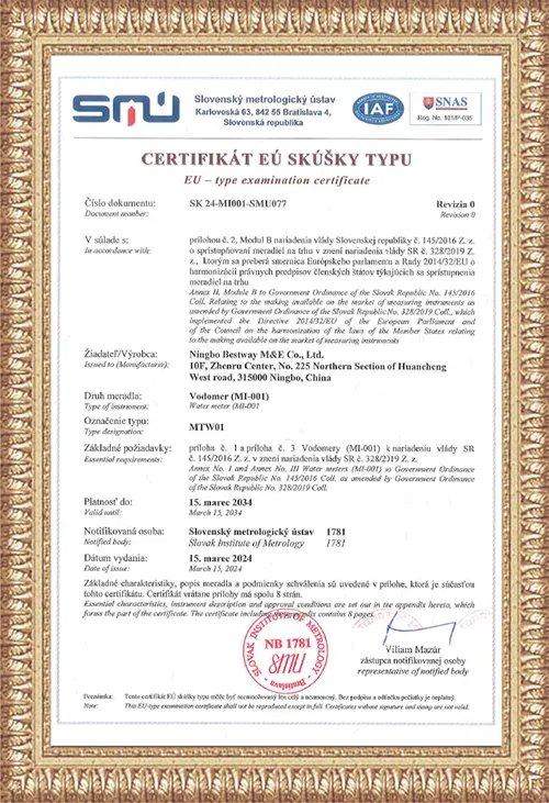 MID-certificate-for-MTW01 Water Meter - BMAG Meter