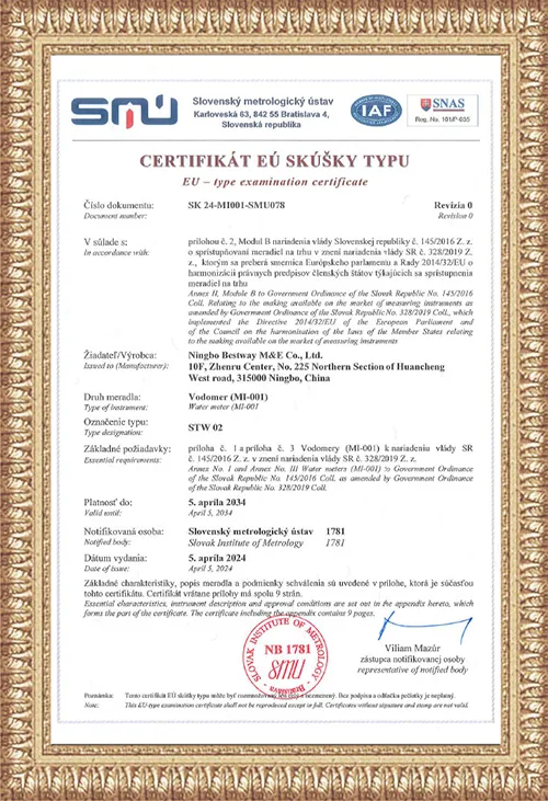 MID-certificate-for-STW Water Meter - BMAG Meter