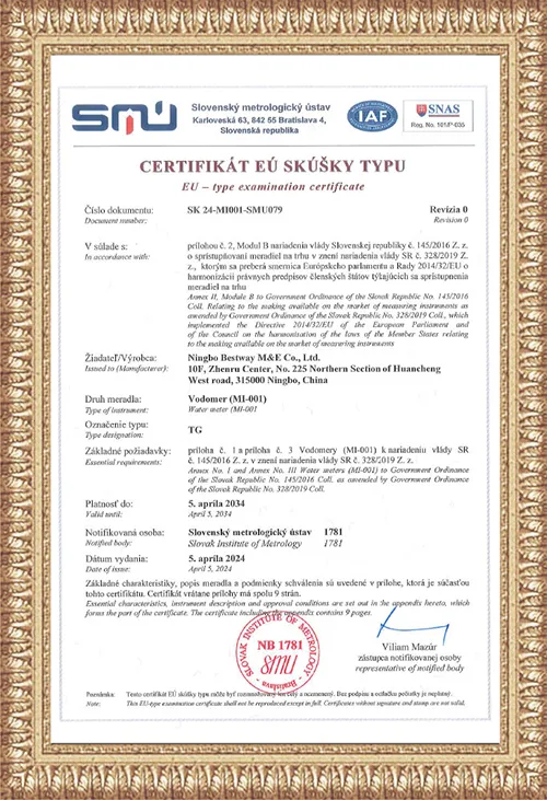 MID-certificate-for-TG Water Meter - BMAG Meter