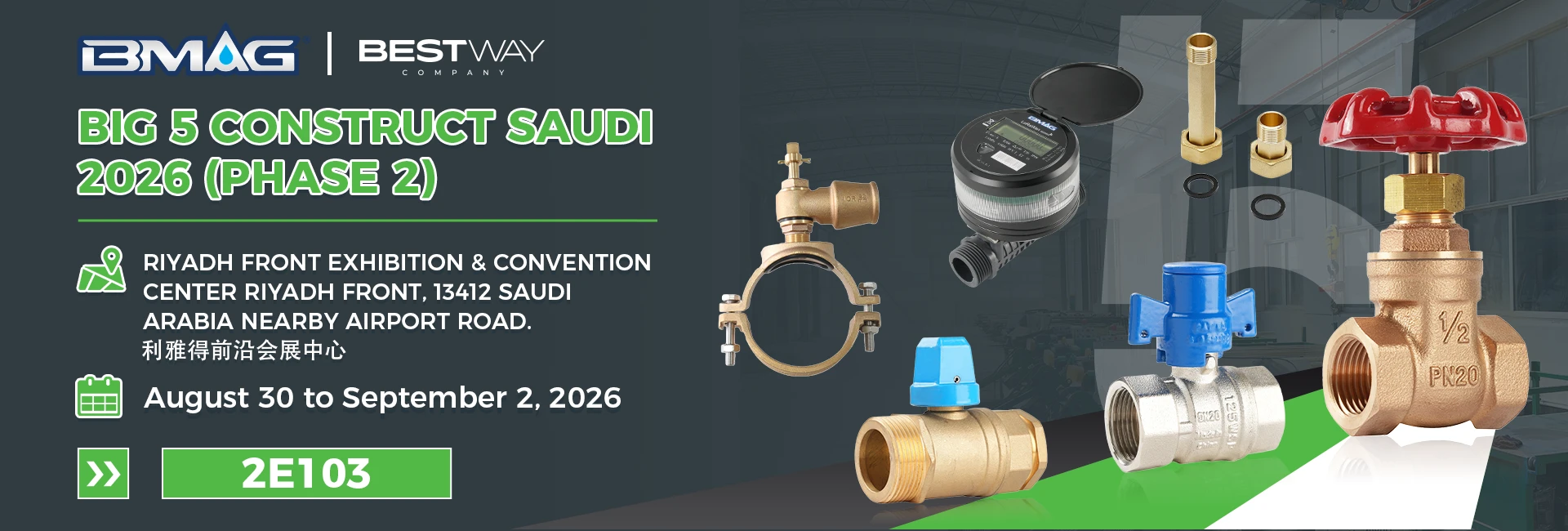 Big 5 Construct Saudi 2026 BMAG Meter